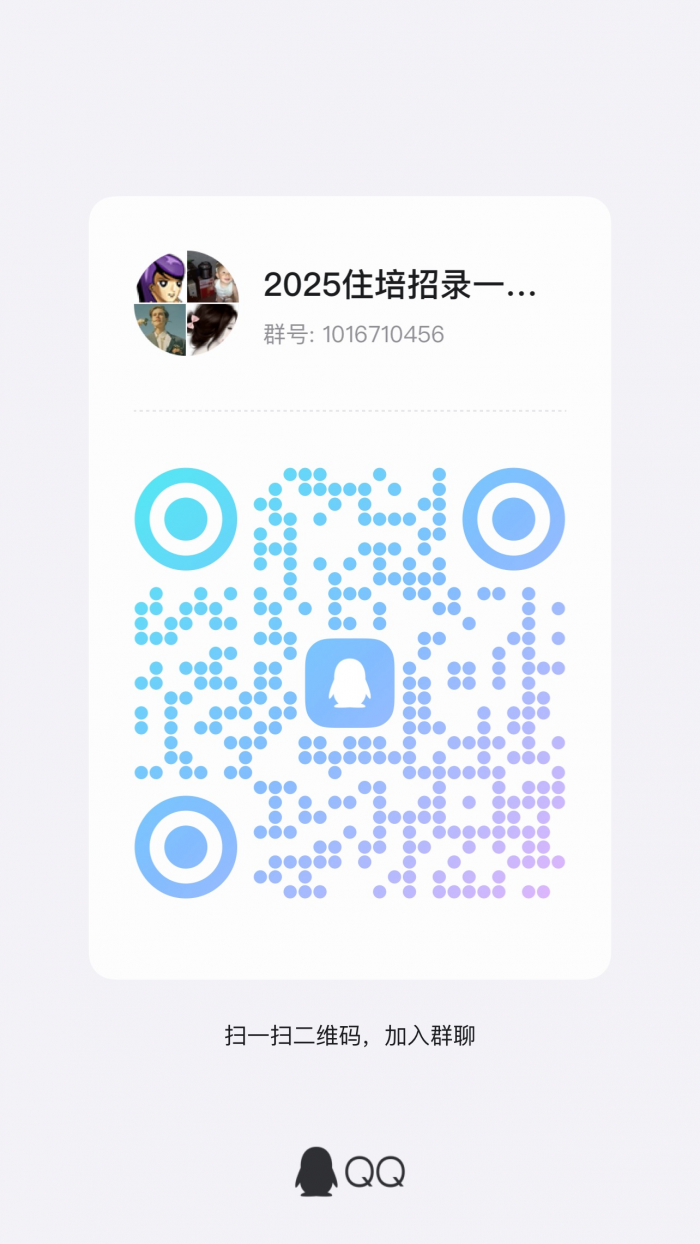 圖片1.png