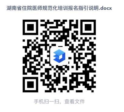 圖片2.png