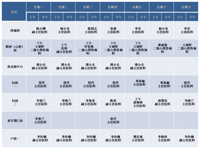 圖片4.png