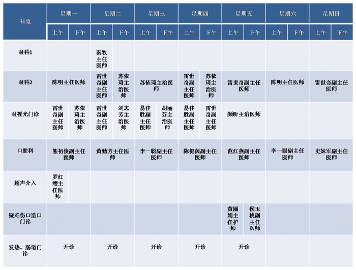 圖片6.png