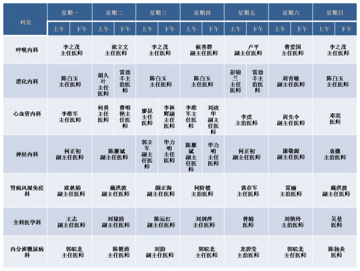 圖片1.png