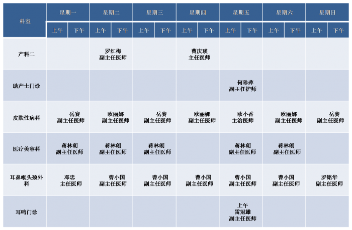 圖片5.png