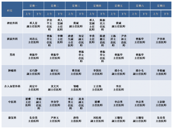 圖片3.png