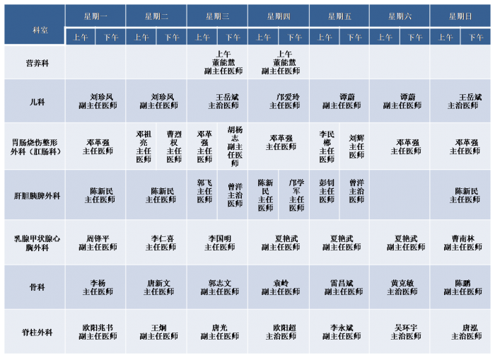 圖片2.png