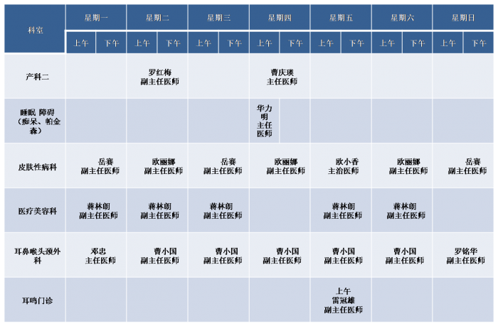 圖片6.png