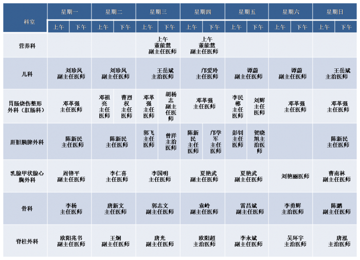 圖片3.png