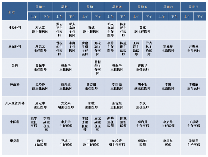 圖片4.png
