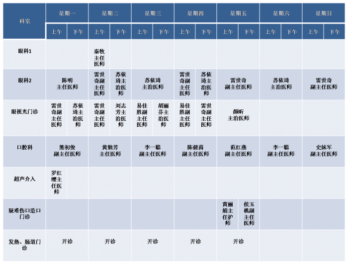 圖片7.png