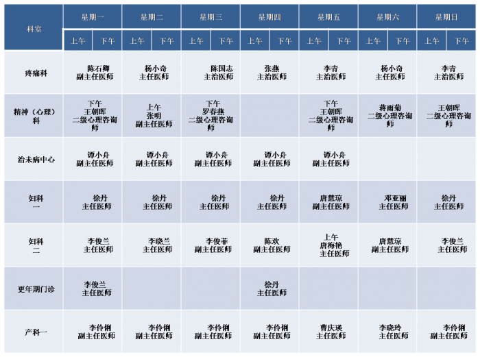 圖片5.png