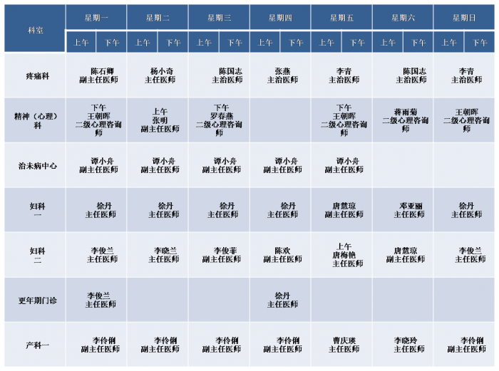 圖片4.png