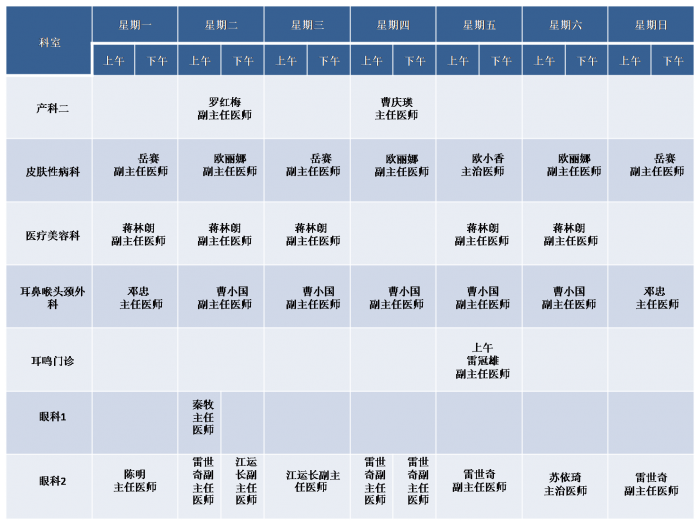 圖片5.png