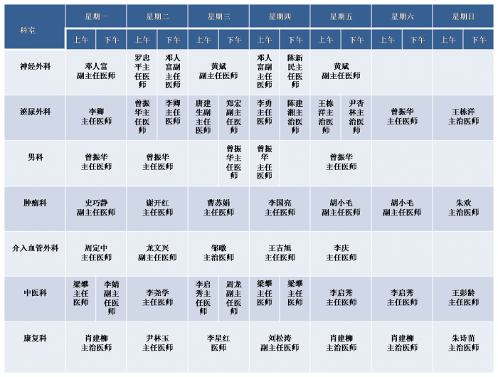 圖片3.png