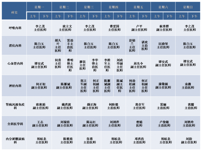 圖片1.png