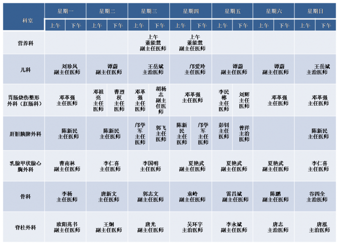 圖片2.png