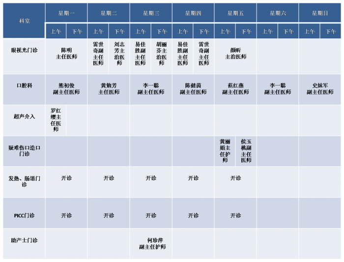 圖片6.png