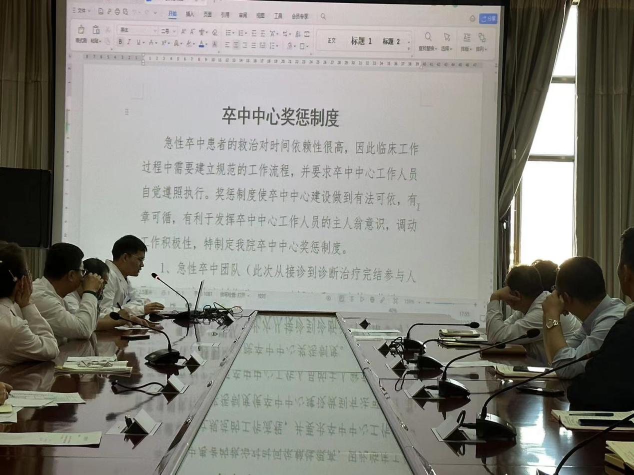 援疆日記：續(xù)寫郴托情，讓湘南仁術(shù)扎根托克遜