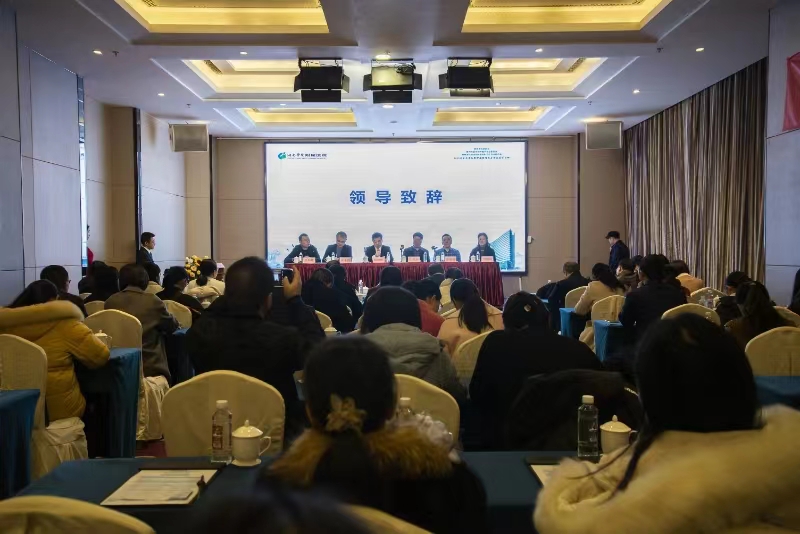 郴州市抗癌協(xié)會安寧療護(hù)專業(yè)委員會成立學(xué)術(shù)大會 順利舉行