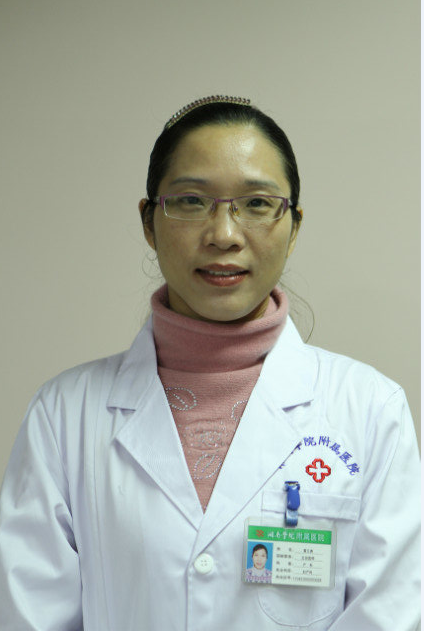 黃云香