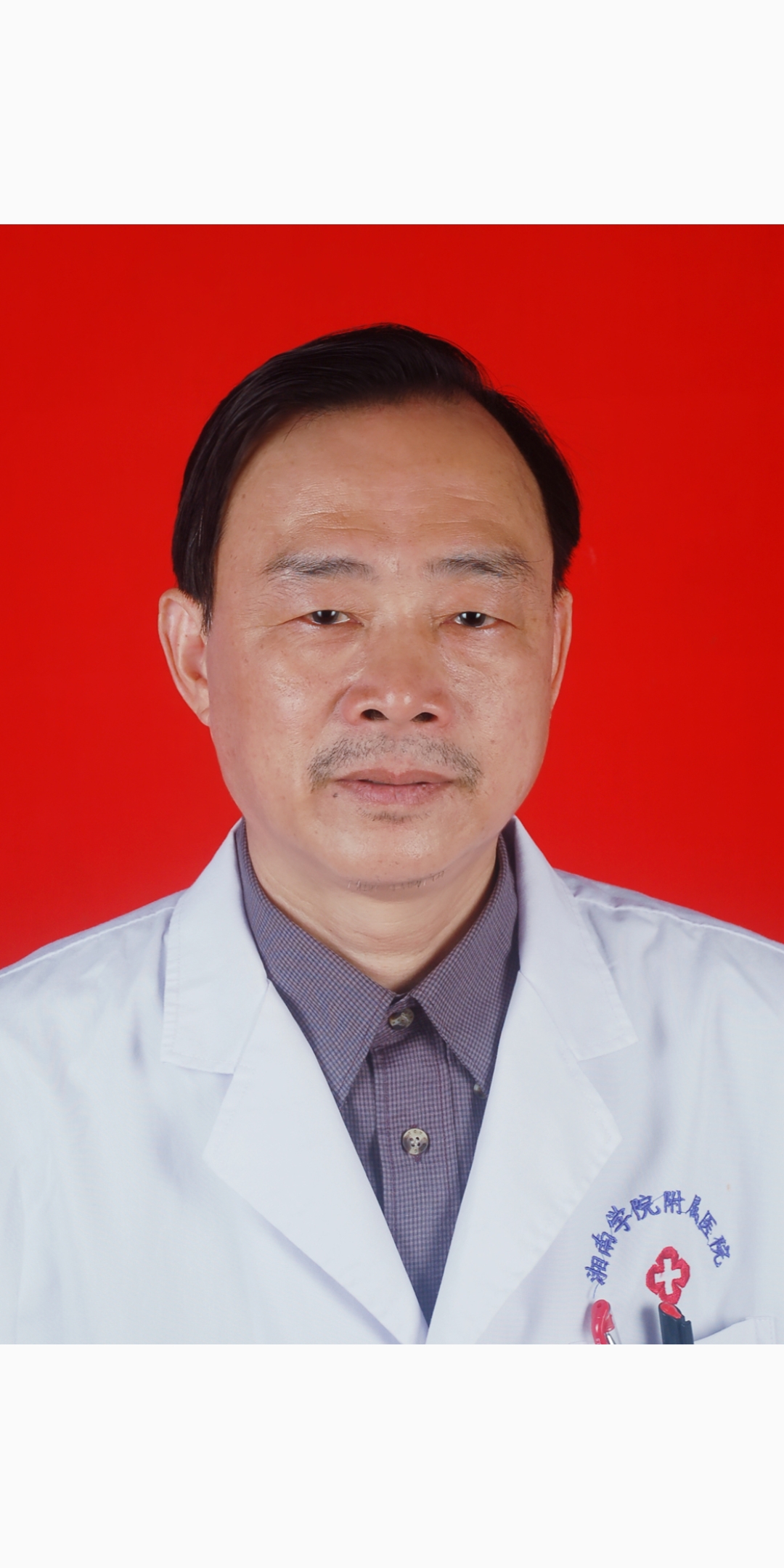 劉忠元