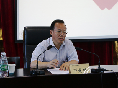 湘南學(xué)院黨委書記鄧黨雄來我院講黨課