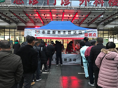 我為創(chuàng)文做貢獻(xiàn)，一碗熱粥暖全城