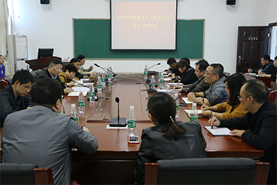 湘南學(xué)院黨委書記高協(xié)平、校長王曉萍來我院進行座談與調(diào)研