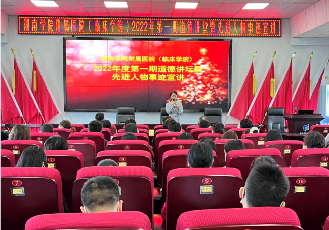 用身邊人講身邊事 用身邊事感染身邊人