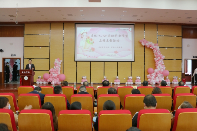 關(guān)愛護理隊伍，護佑人民健康