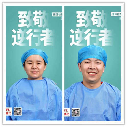 再小的光芒，也有劃破黑暗的力量