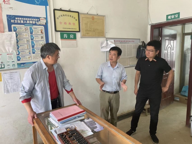 我院赴桂東縣侃大村考察調(diào)研