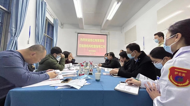 我院首個四周期完全交叉藥物臨床試驗研究項目通過國家局核查