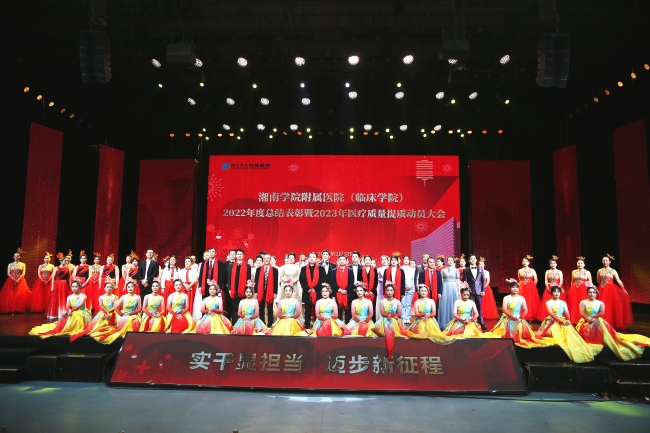 開年即開戰(zhàn)，起步就沖刺，進(jìn)攻就決戰(zhàn)