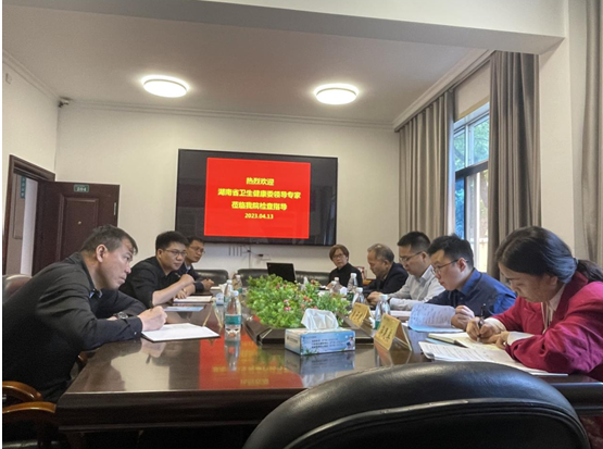 喜訊！我院靜脈用藥調(diào)配中心順利通過湖南省衛(wèi)生健康委評審驗收