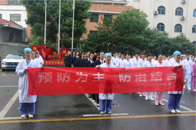 我院舉行手衛(wèi)生暨傳染病防治宣傳活動開幕儀式