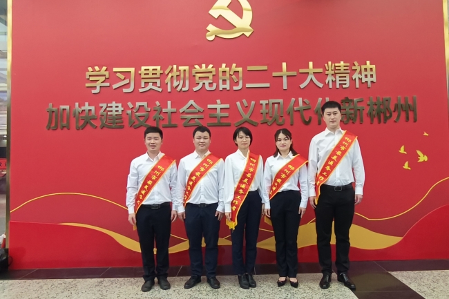 湘南學(xué)院附屬醫(yī)院5名醫(yī)務(wù)工作者獲“郴州市最美醫(yī)務(wù)工作者”殊榮
