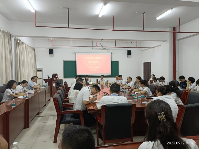 中國質(zhì)量認證中心（CQC）特聘技術專家李枝國教授來院傳經(jīng)送寶