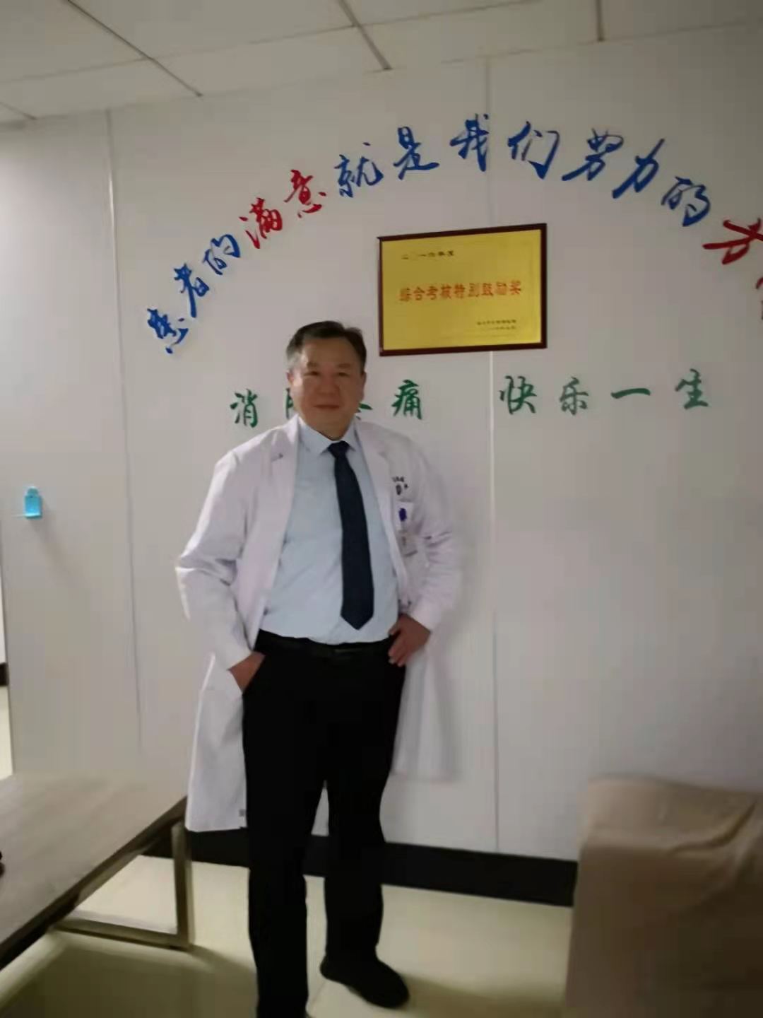 陳石卿